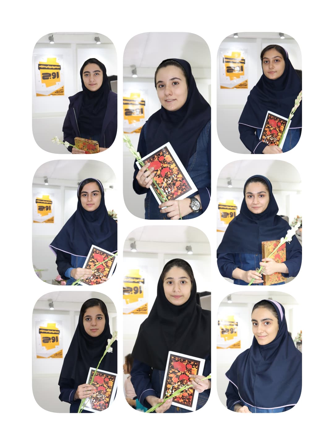 روز دانش آموز98